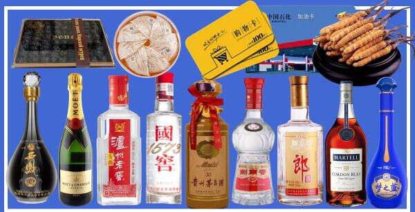 武汉武昌鑫彩烟酒经营部