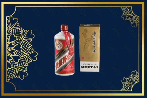 武汉武昌回收巽风茅台酒