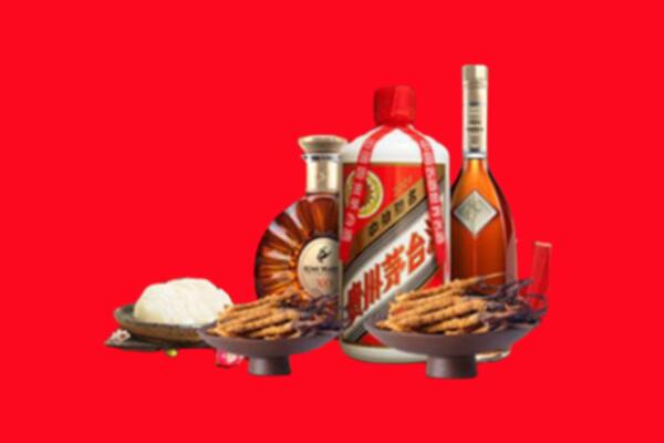 武汉武昌烟酒回收礼品