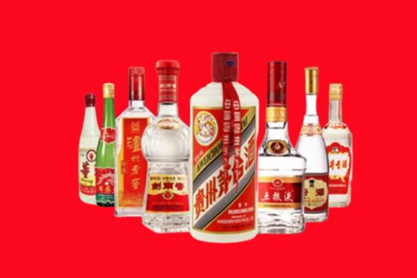 武汉武昌回收名酒