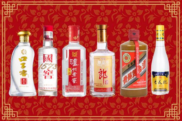 武汉武昌回收名酒