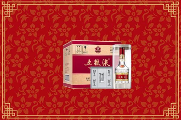 高价求购：武汉武昌回收五粮液