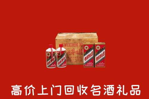 武汉武昌回收铁盖茅台酒