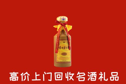 武汉武昌回收十五年茅台酒