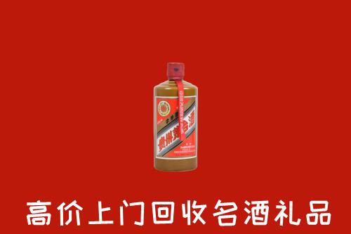 武汉武昌回收陈酿茅台酒
